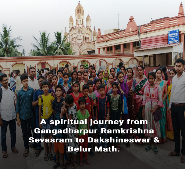 GRKSA Tour Belurmath & Dakhineswar